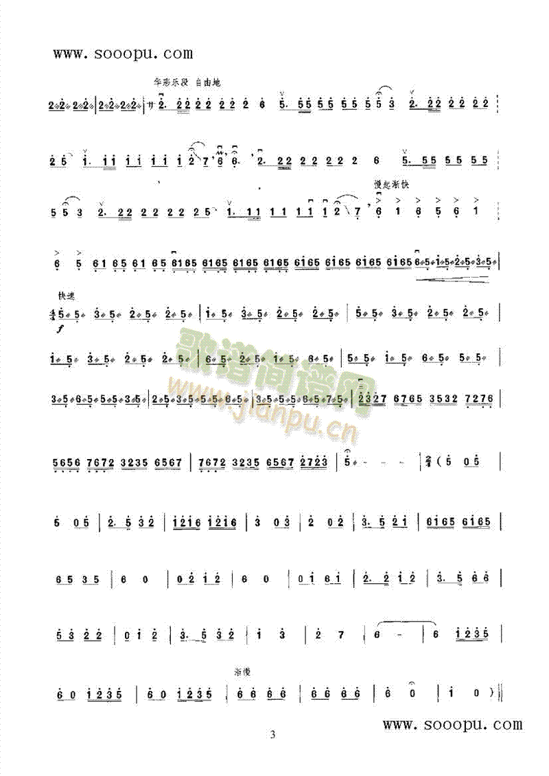 K(V)5