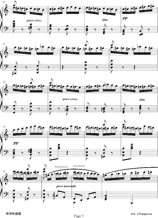 Ұw-ԭ-R(V)5
