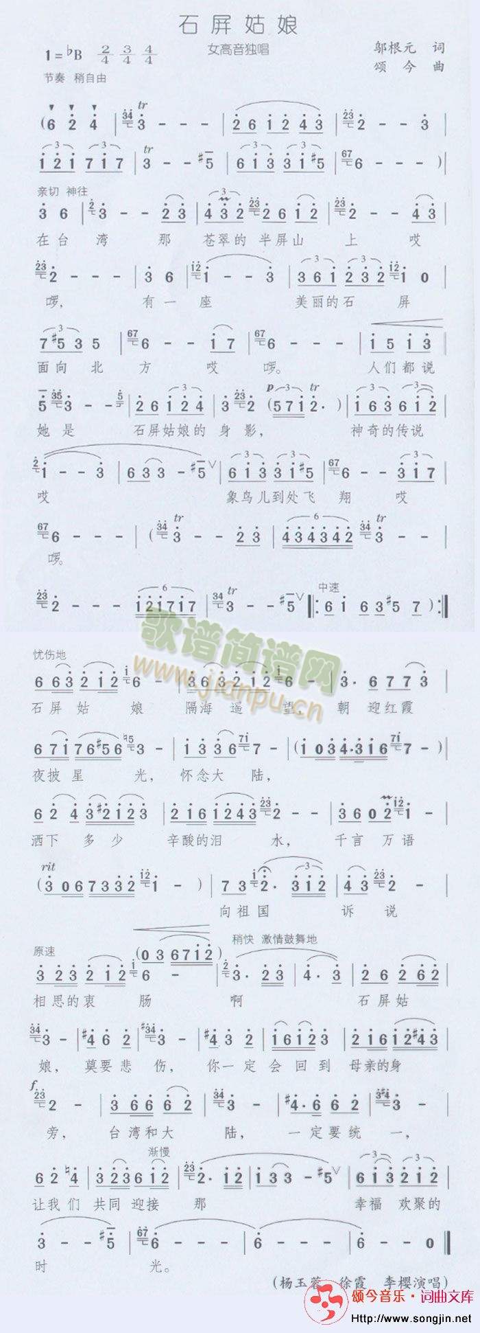ʯ(ָV)1