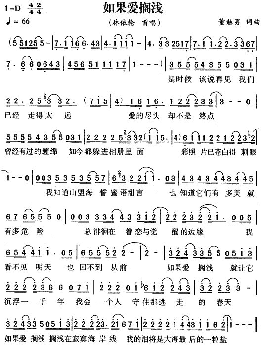 (i)R\(ָV)1