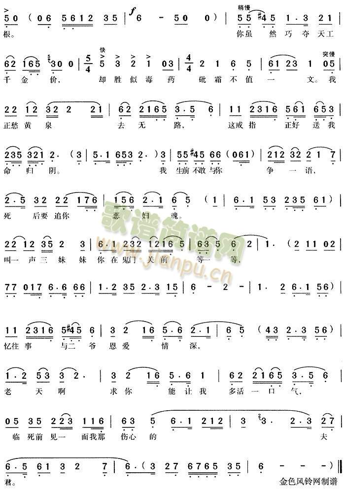 һ(mng)5()5