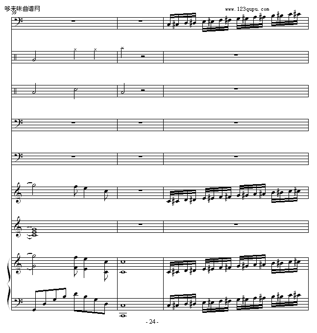  -1993225(V)24