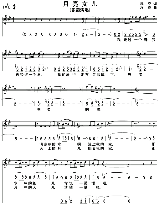 Ů(ָV)1