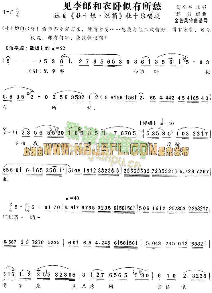 Ҋ(jin)ɺP(ԽV)1