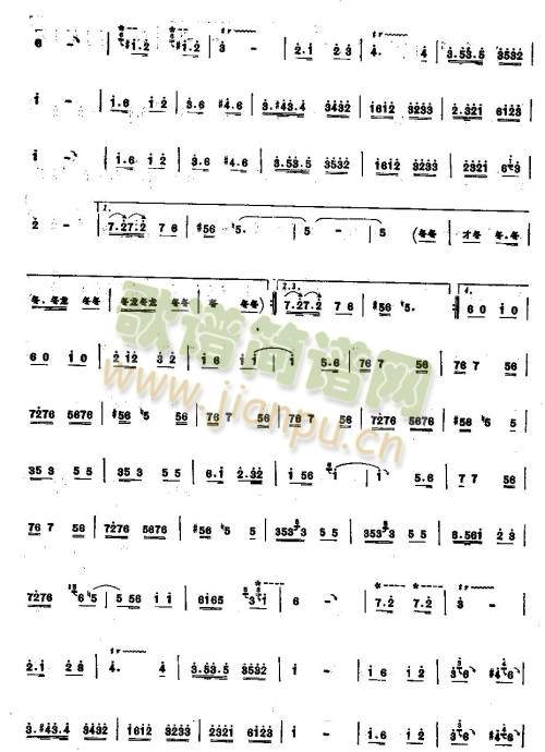 һl(V)9