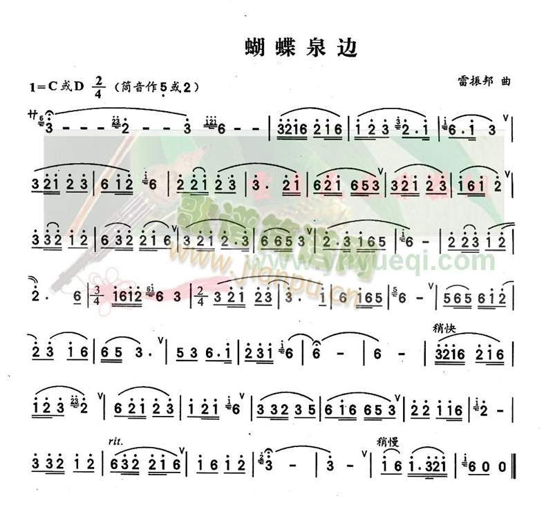 Ȫ߅(JzV)1