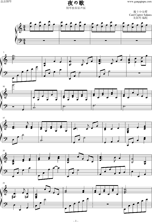 ҹθ(V)1