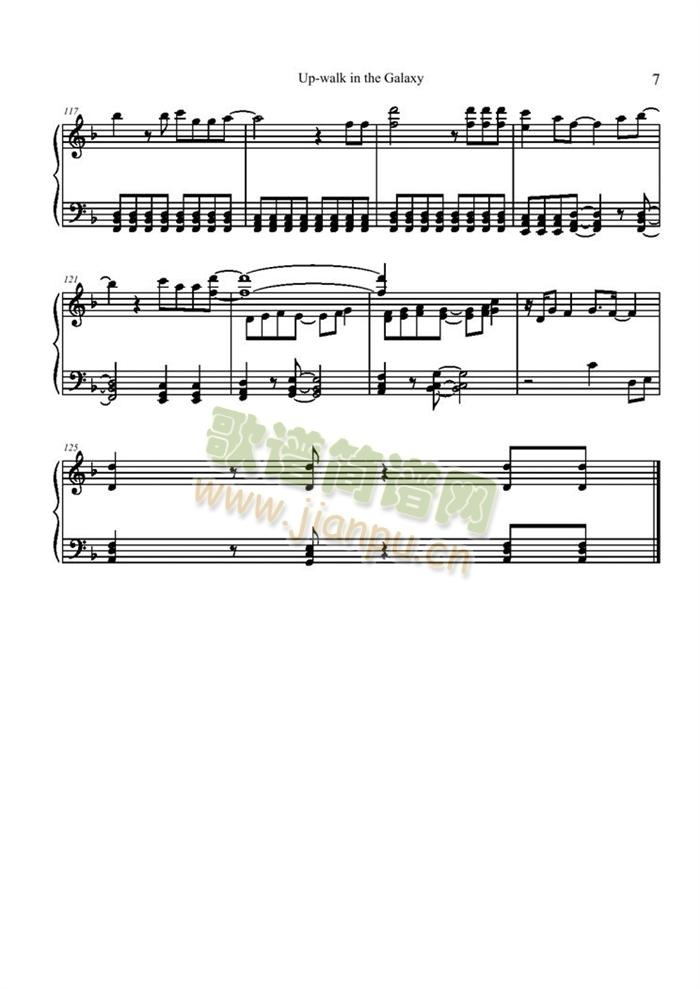 Up-walk(V)7