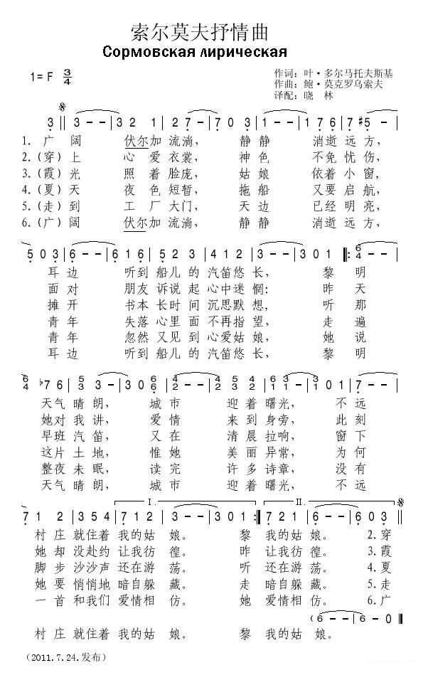 Ī(ָV)1