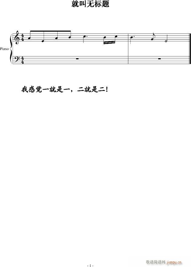 ӾͽПo}(V)1
