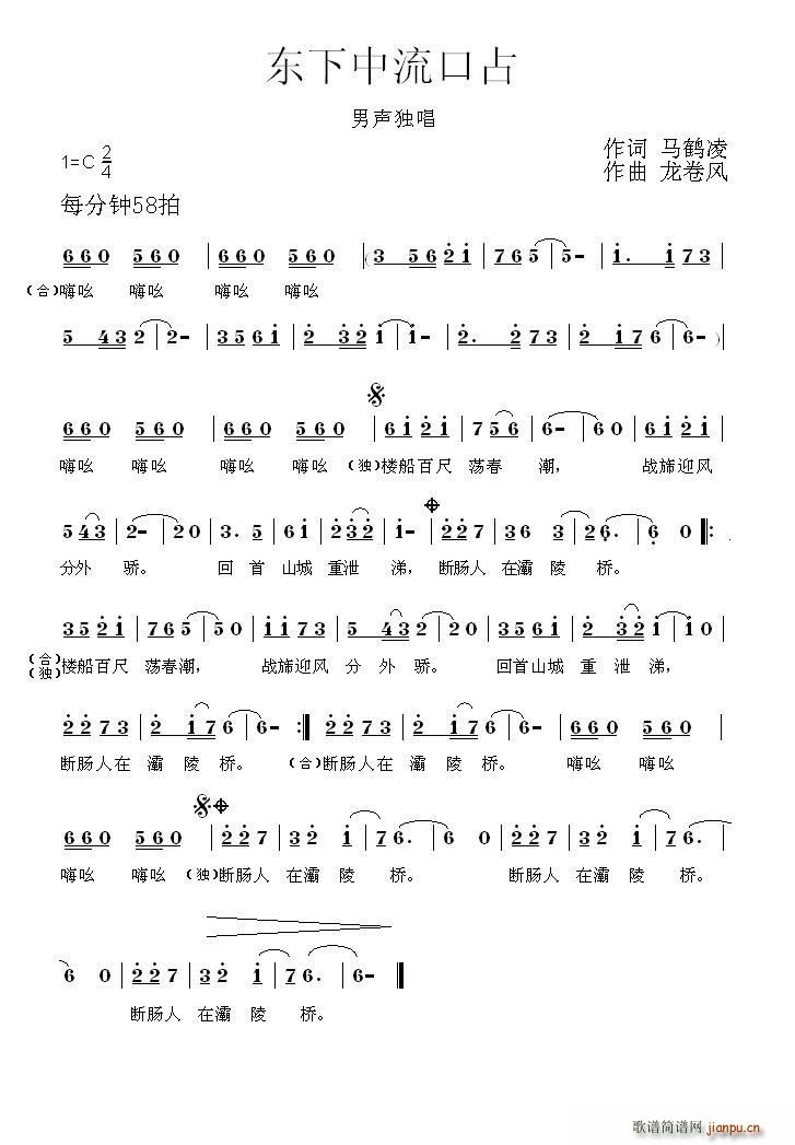 |ռ(ָV)1