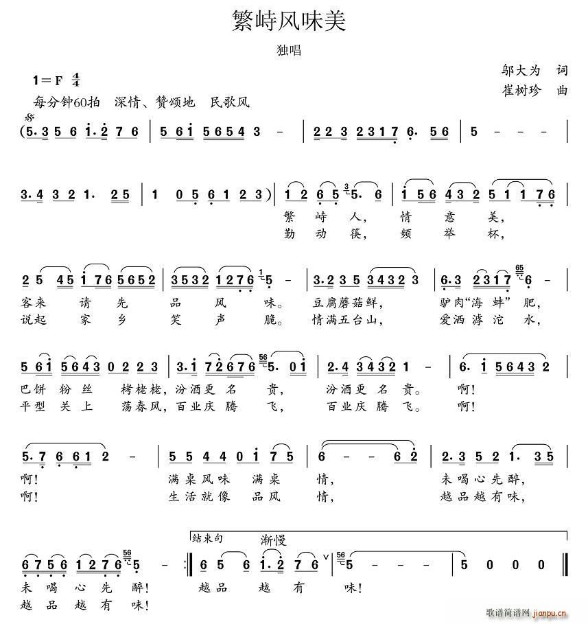 L(fng)ζ()1