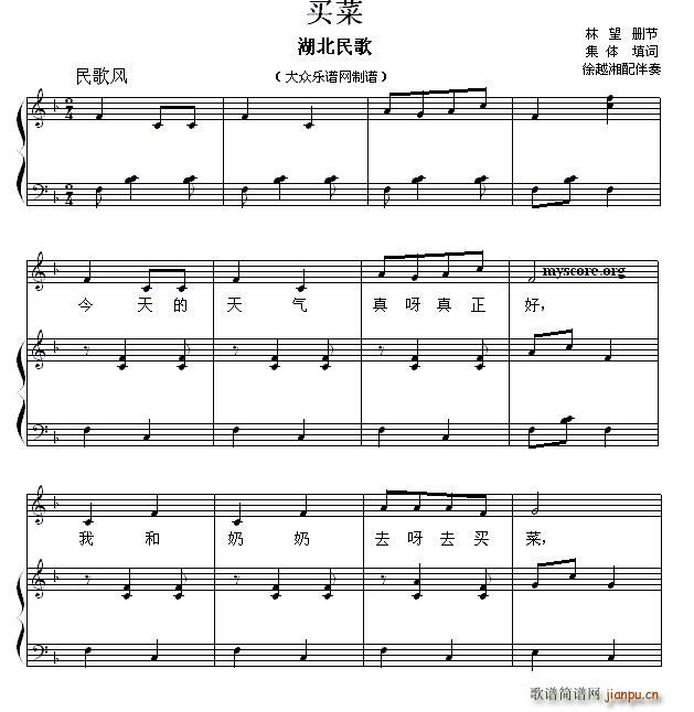 I(mi) (ָV)1
