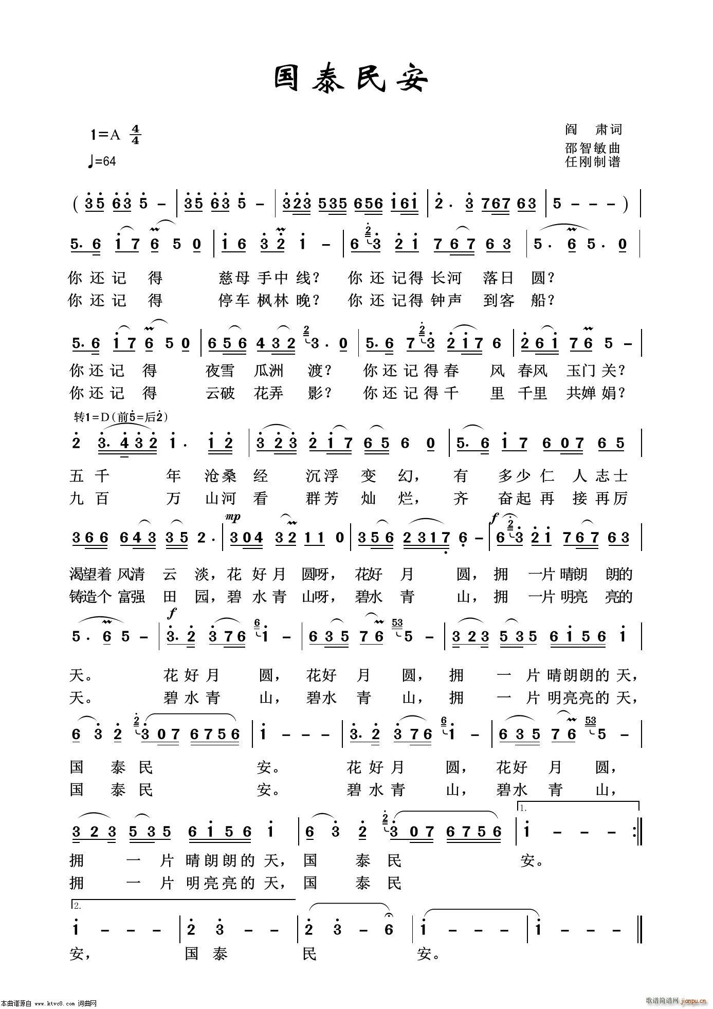 (gu)̩ ˇg(sh)100(ʮּ)1