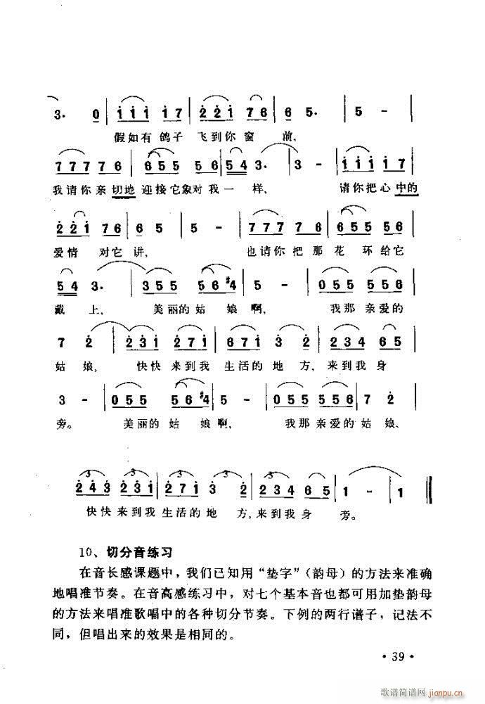 xV質ˇg(sh) ļcĿ1 40(ʮּ)47