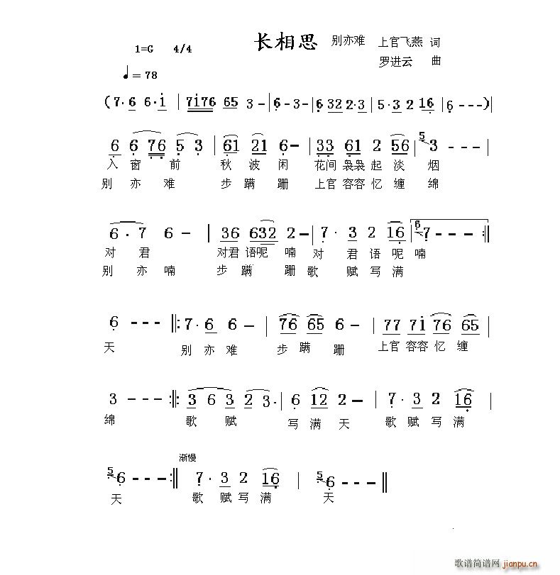 L˼ ey(ָV)1