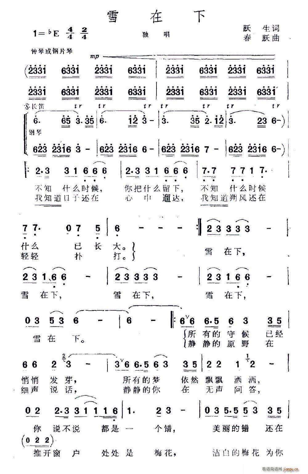 ѩ(ָV)1