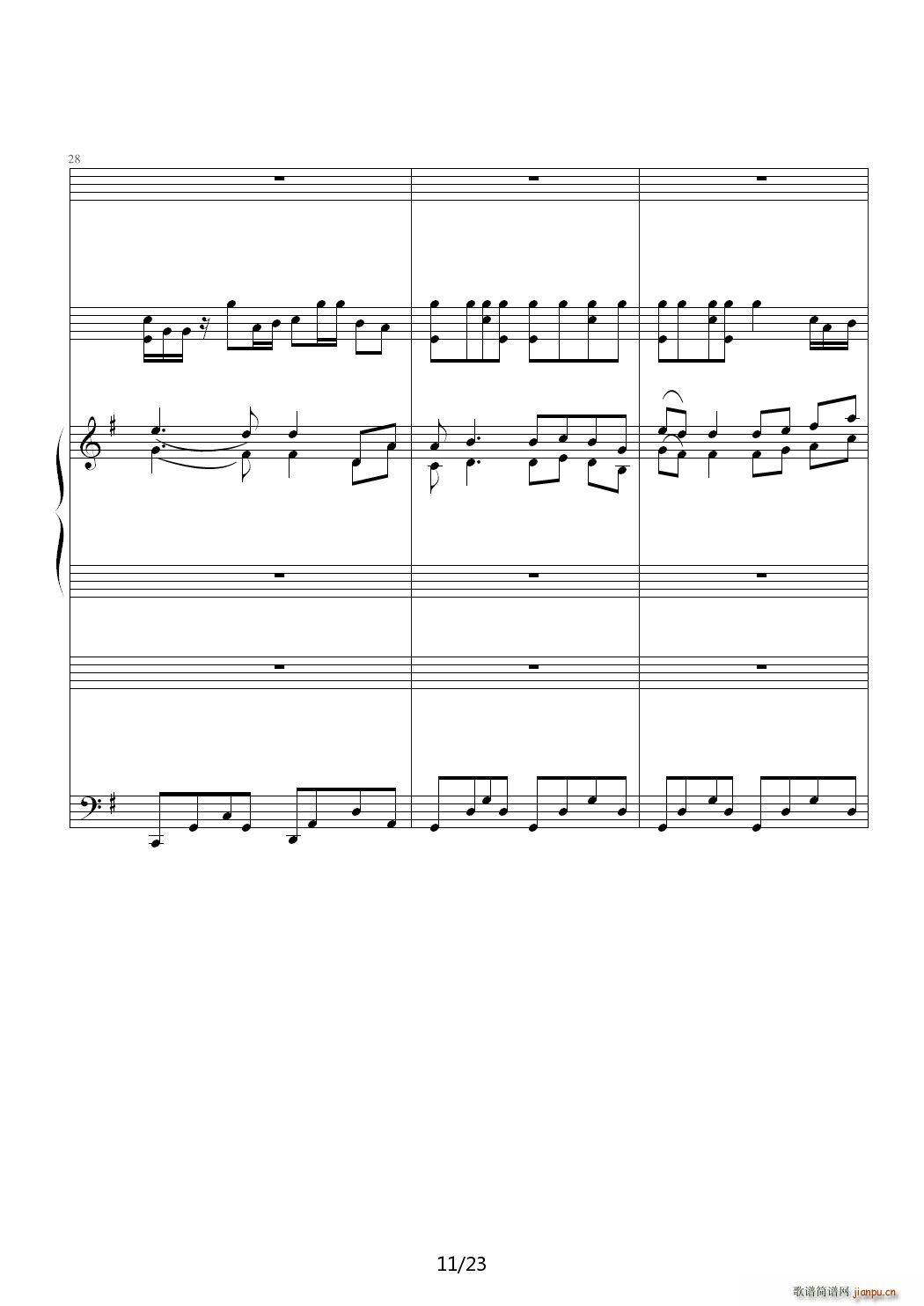 ɺpiano drums ʿ(V)11