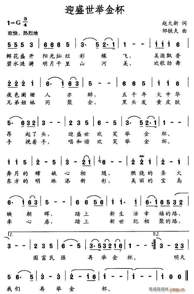 ӭʢe(ָV)1