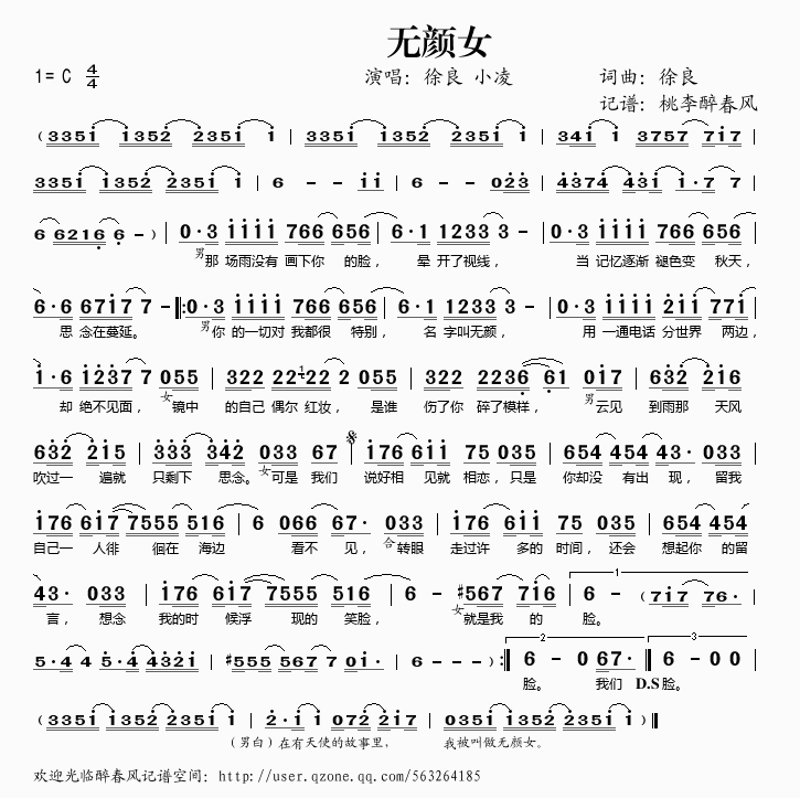 oŮ(ָV)1