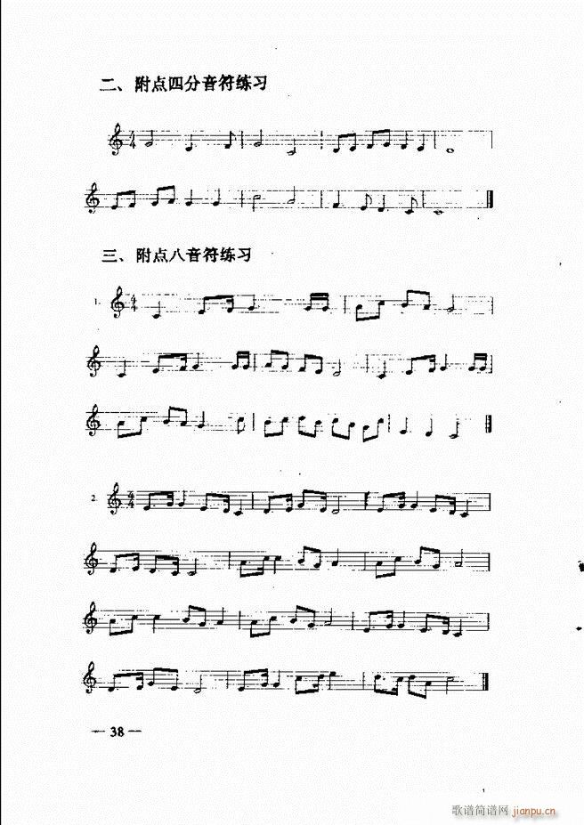 (l)(jin)̳ Ŀ1 60(ʮּ)53