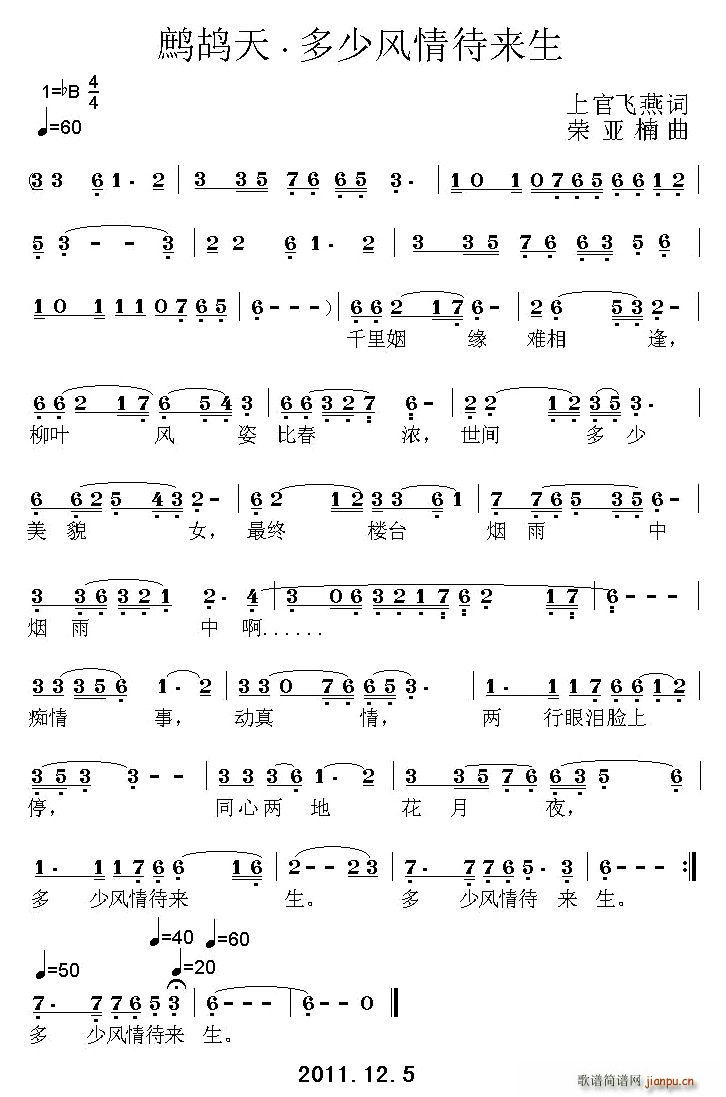 p졤L(fng)(ʮּ)1