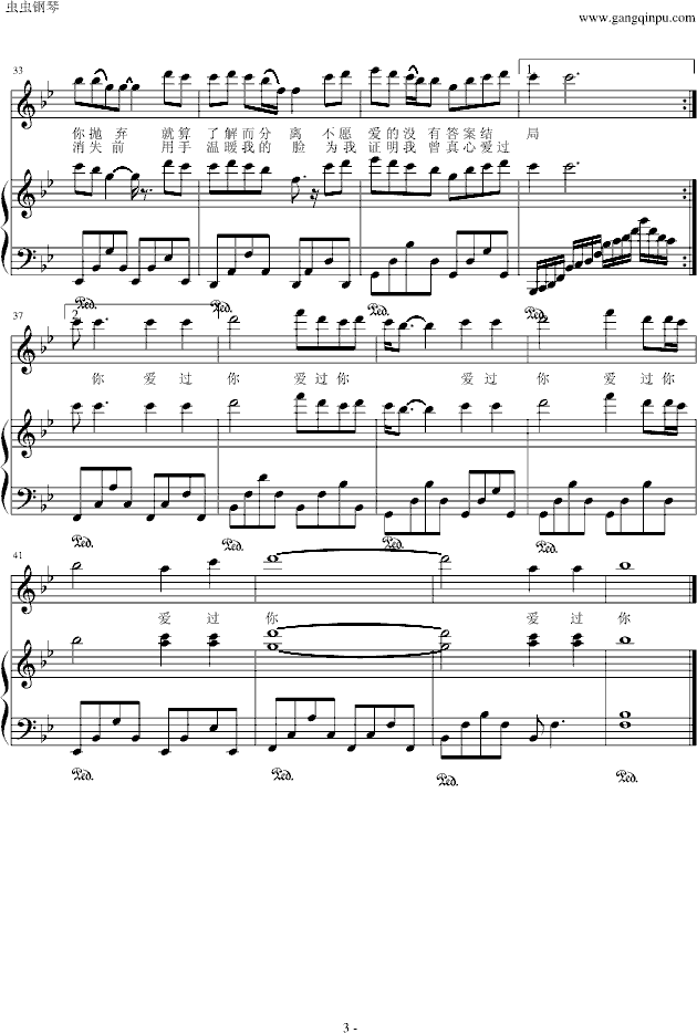 Vu֮٣棩(V)3