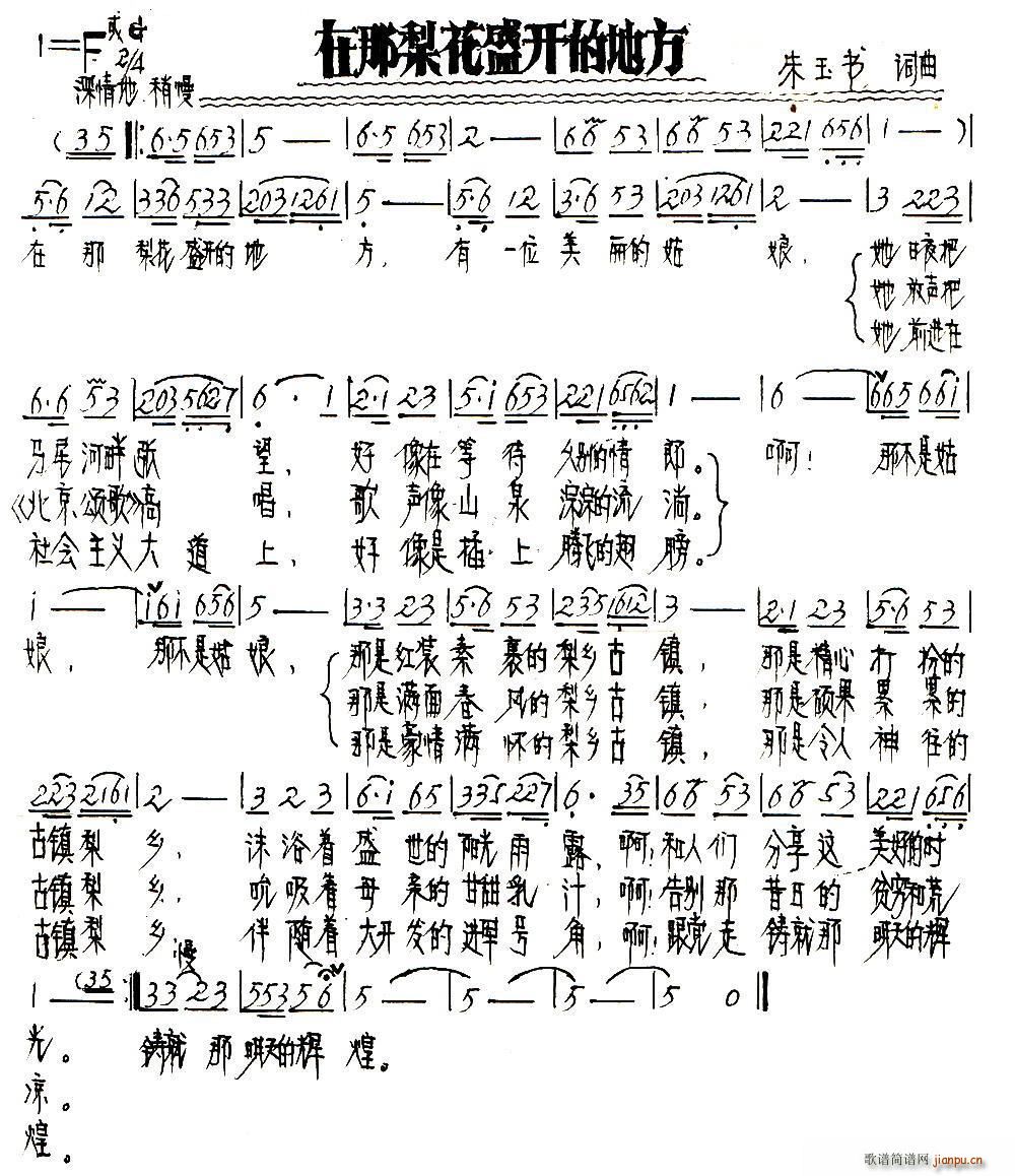 滨ʢ_ĵط(ָV)1