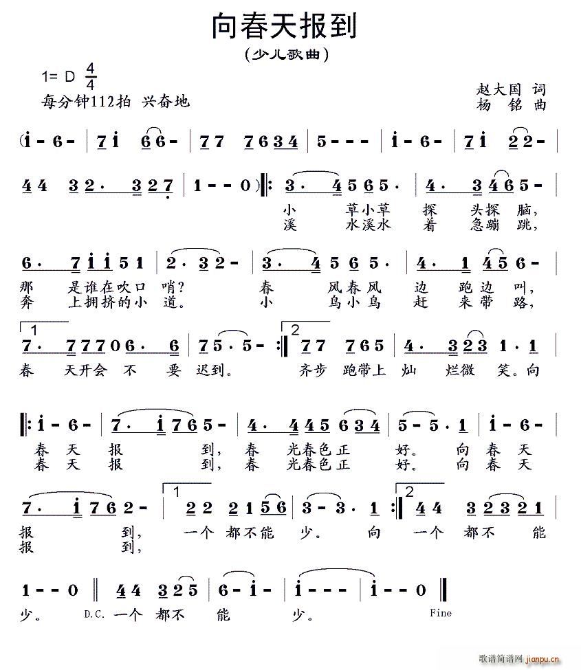 (ָV)1