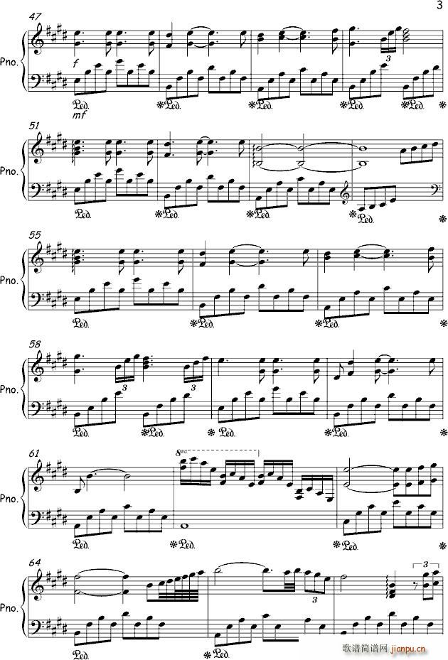 My Heart Will Go On (V)3