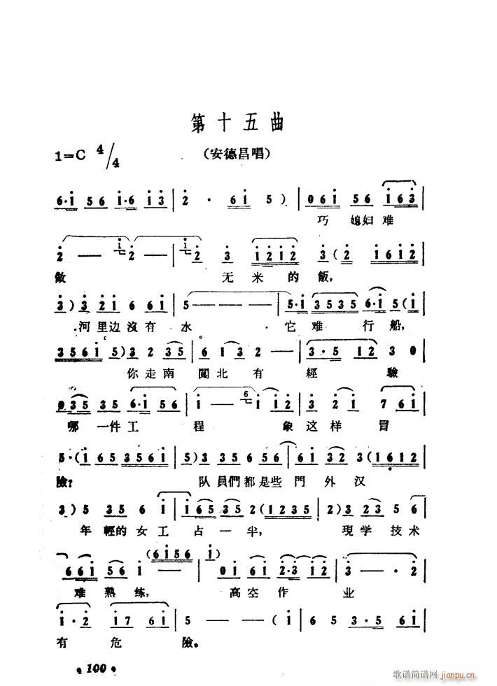 ɽP 脡 01 50(ʮּ)37