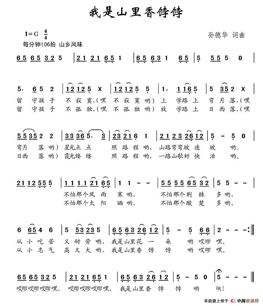 ɽGG(ָV)1