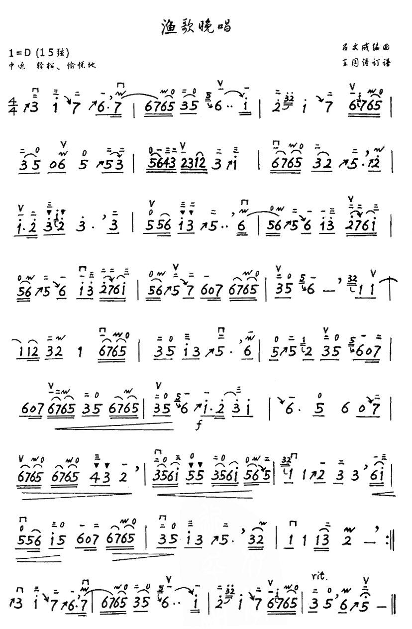 O(֌棩(V)1