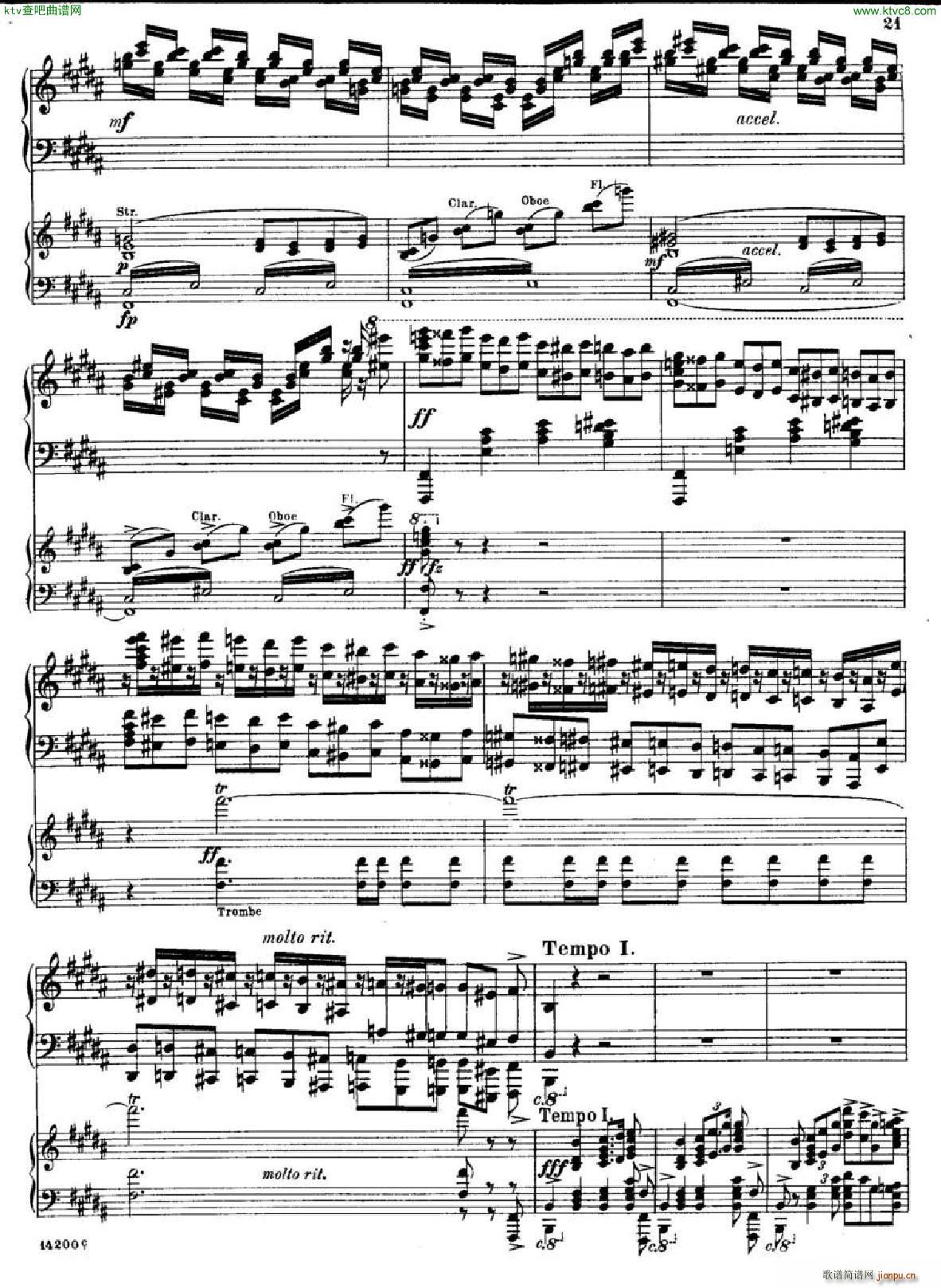 huss concerto part2(V)3