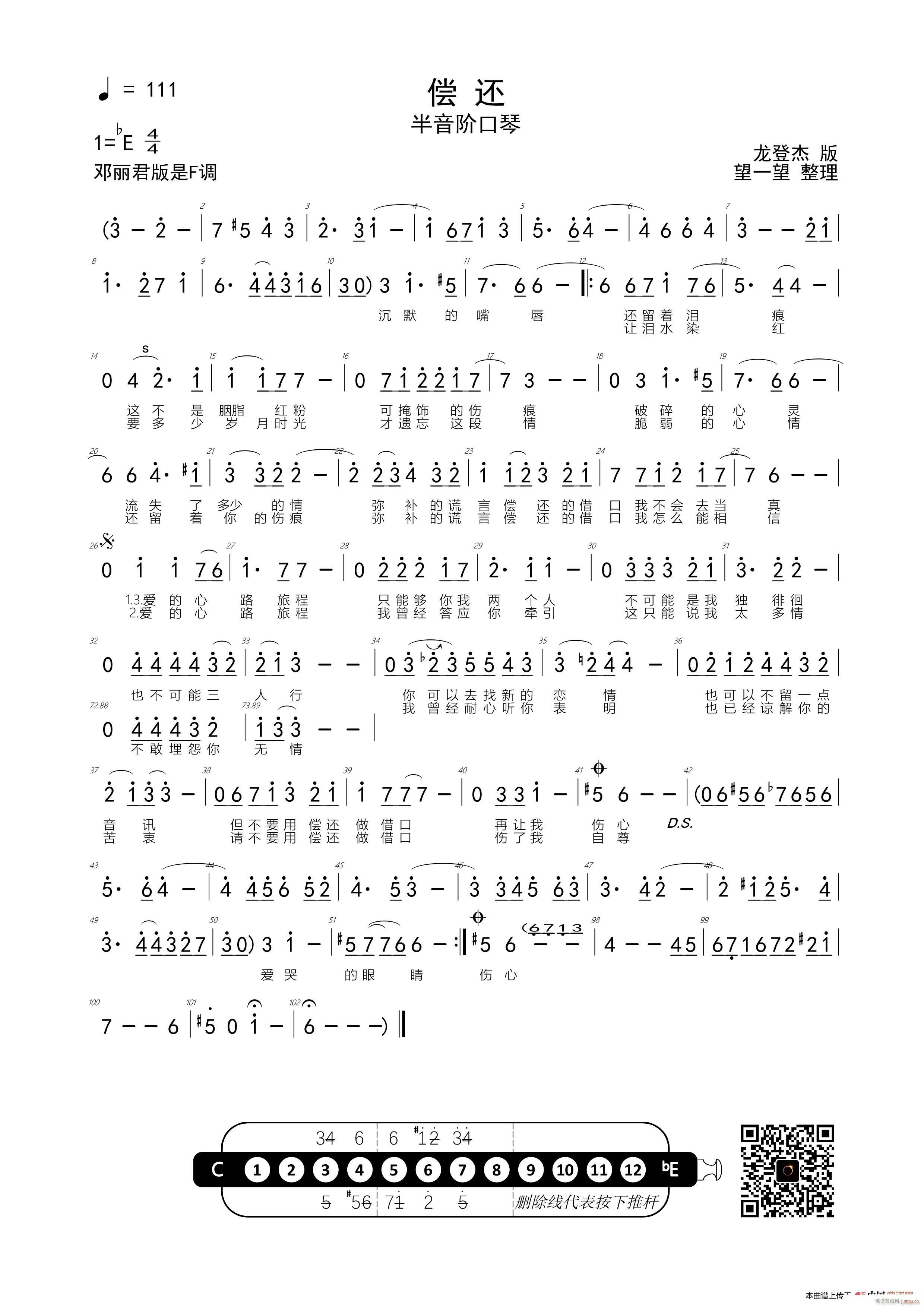߀ A(V)1