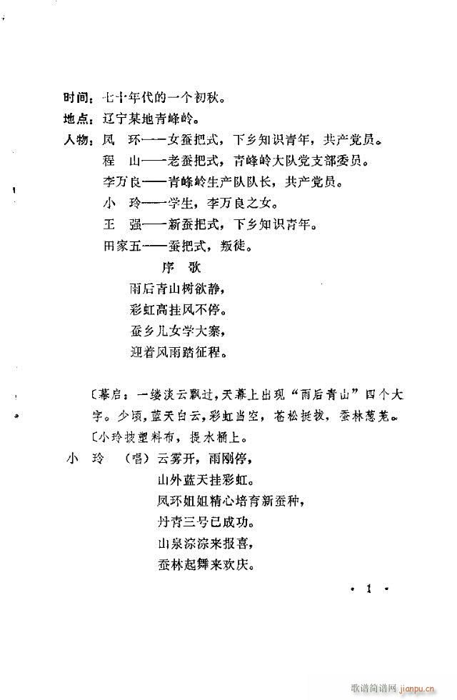 ɽ(ָV)1