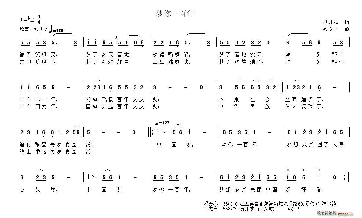 һ(ָV)1