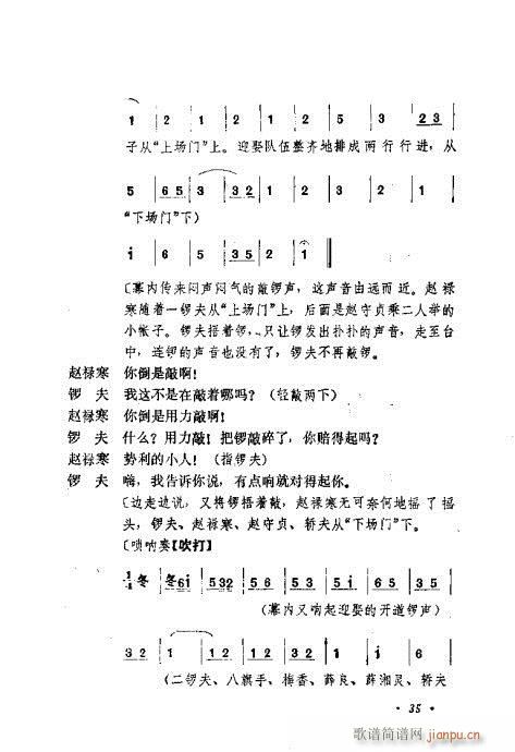 ɄĿC͵ھż21-40(V)15