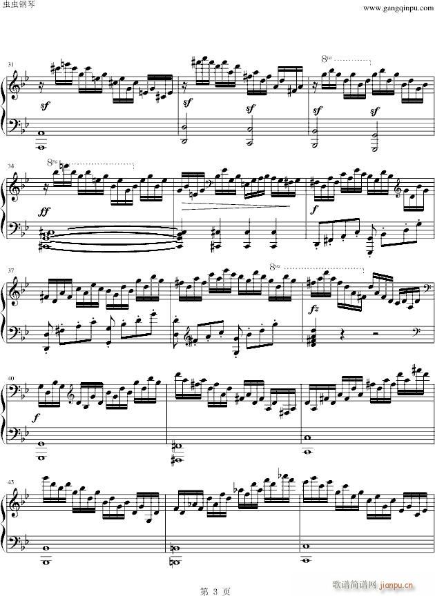 Op.740(V)3