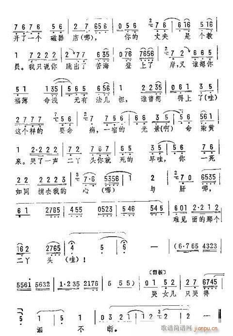 һѾ^(V)6