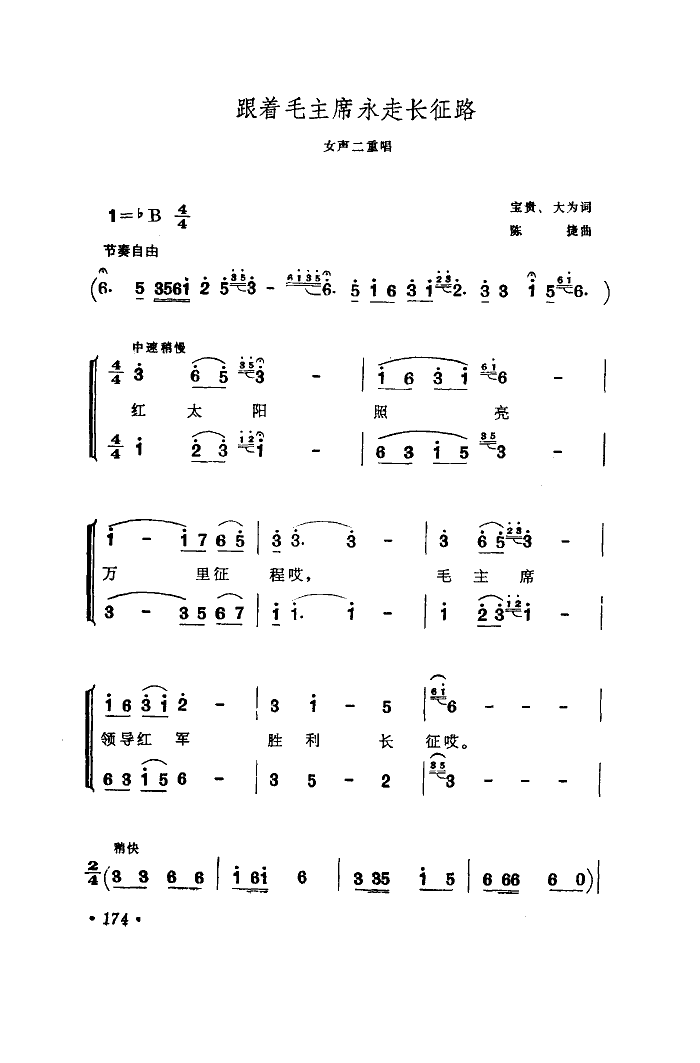 ëϯ,L·(ʮּ)1