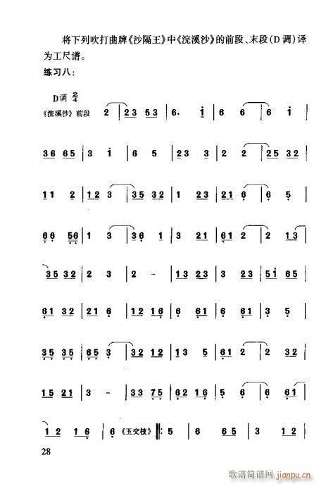 VT21-40(ʮּ)8