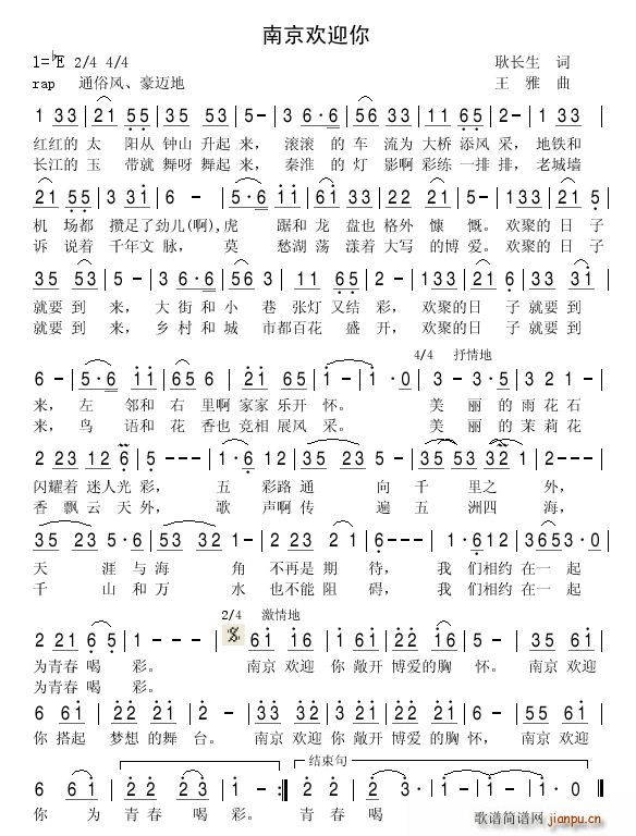 Ͼgӭ(ָV)1