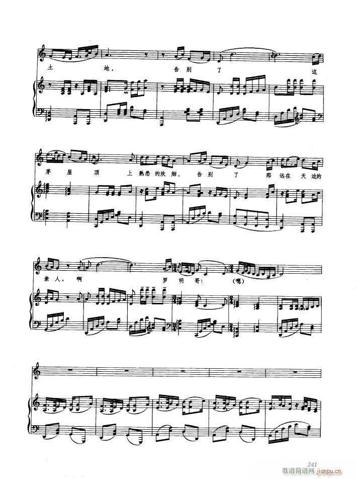 脡 hŮ 䓰V6(V)28