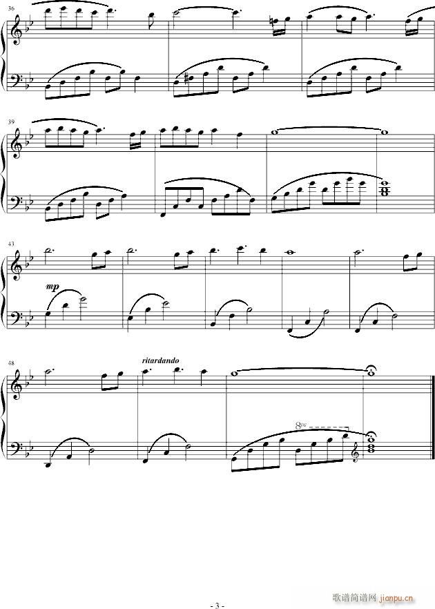 Variation(V)3