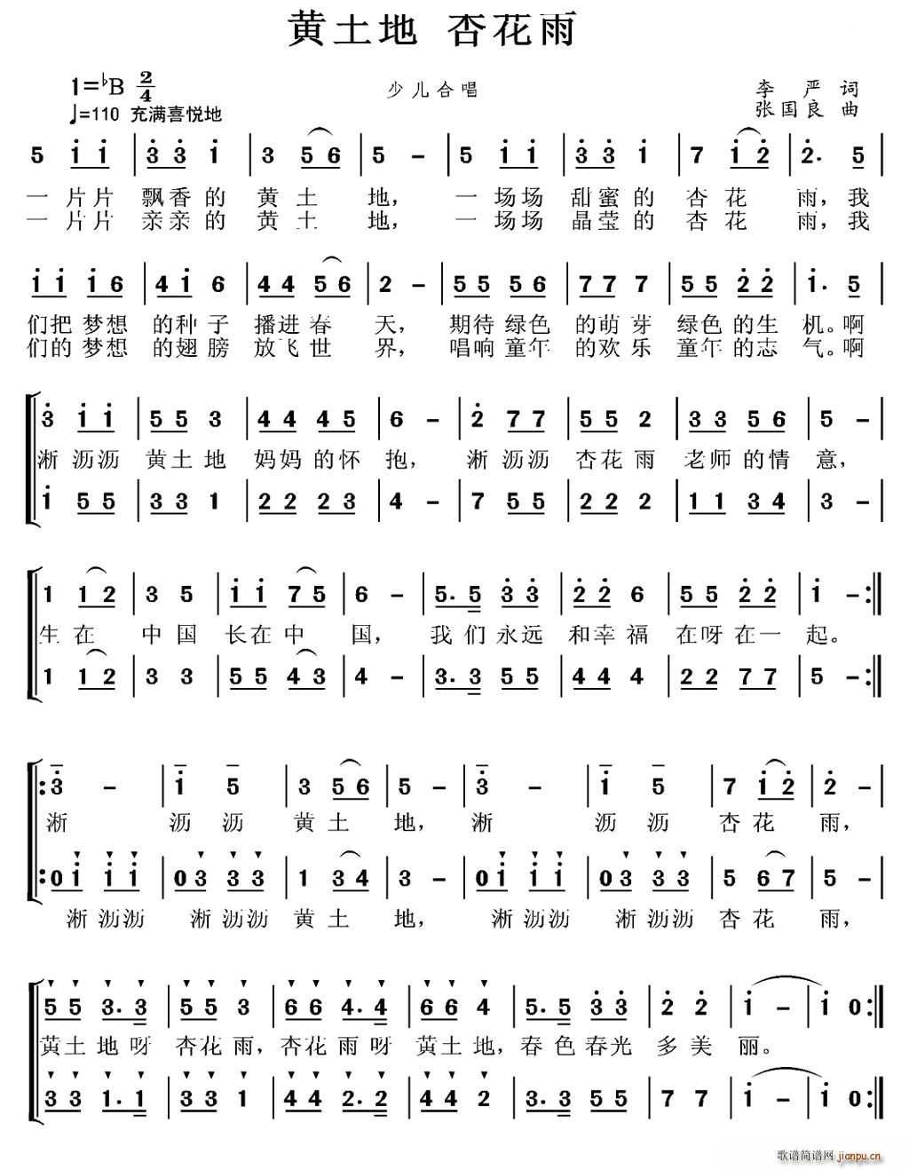 S ӻ ϳ(ϳV)1