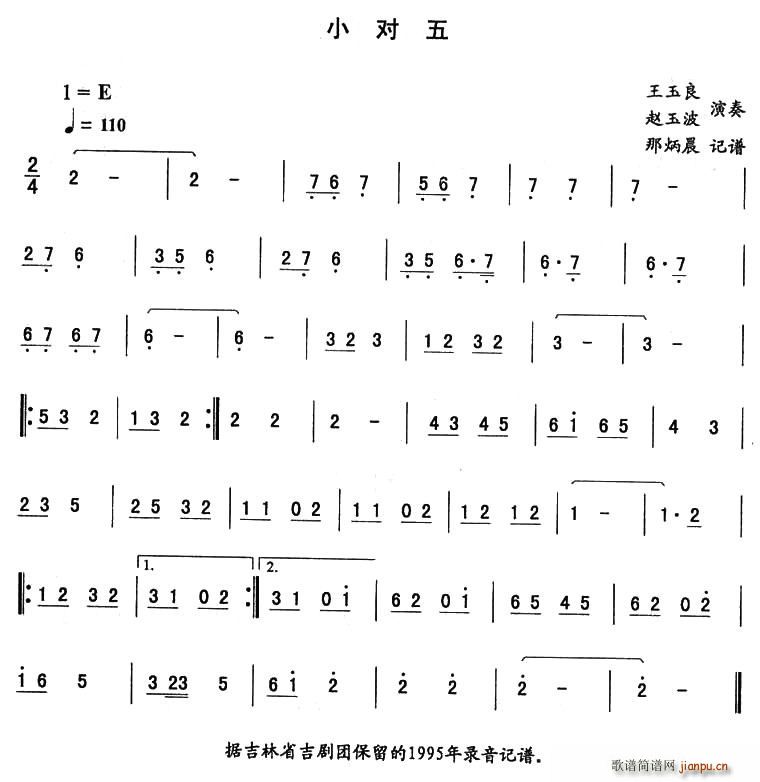 С塪|(ʮּ)1