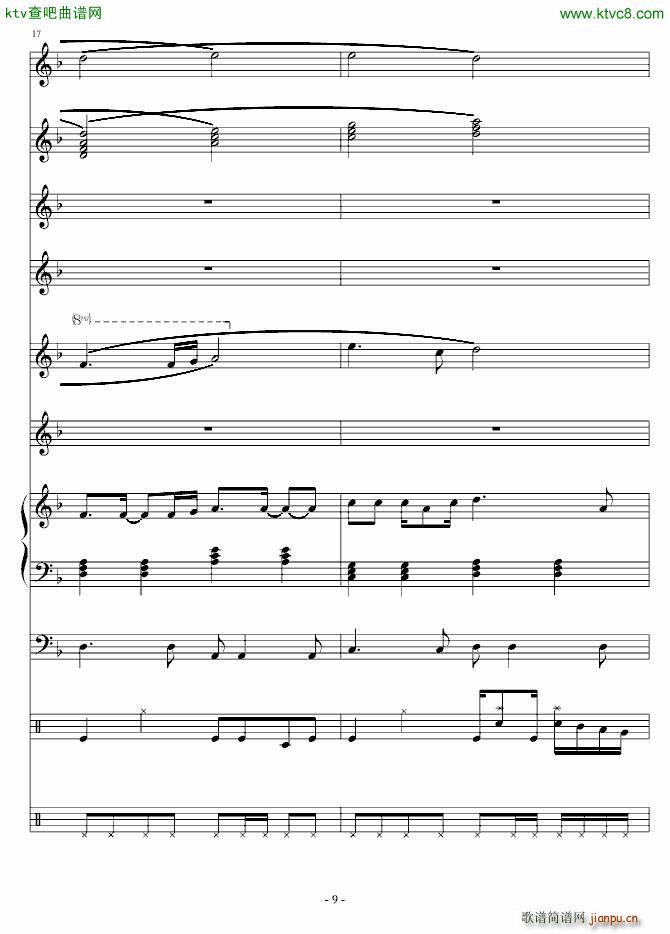(V)9