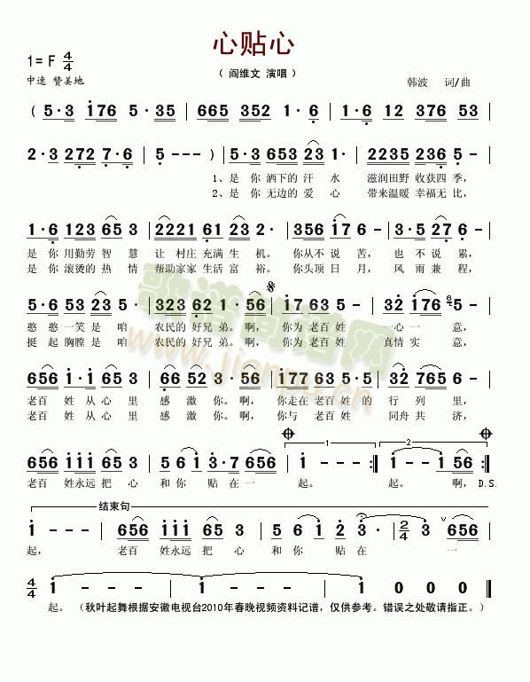 N(ָV)1