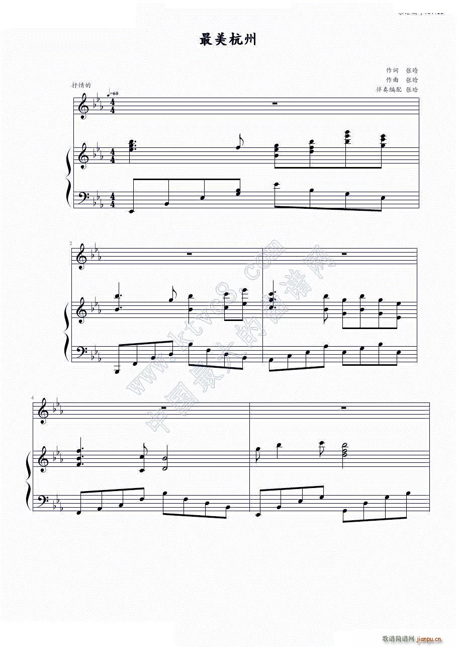  (V)1